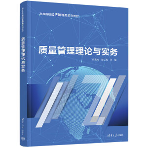 �|(zh��)��������Փ�c��(sh��)��(w��)