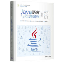 Java�Z(y��)���c�W(w��ng)�j(lu��)����