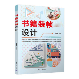 �����b���O(sh��)Ӌ(j��)