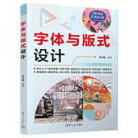 ���w�c��ʽ�O(sh��)Ӌ(j��)