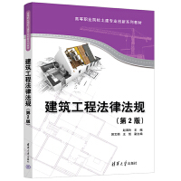 �������̷��ɷ�Ҏ(gu��)