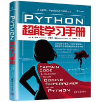 Python���܌W���փ�