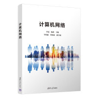 Ӌ��C�W(w��ng)�j