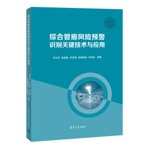 �C�Ϲ����L(f��ng)�U(xi��n)�A(y��)���R(sh��)�e�P(gu��n)�I���g(sh��)�c��(y��ng)��