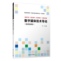 ��(sh��)��ý�w���g(sh��)��(d��o)Փ