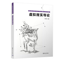 ̓�M�F(xi��n)��(sh��)��(d��o)Փ