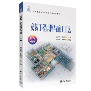 ���b�����R(sh��)�D�cʩ����ˇ