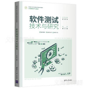 ܛ���y(c��)ԇ���g(sh��)�c�о�