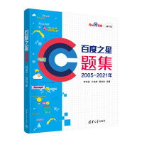  �ٶ�֮���}����2005-2021�꣩