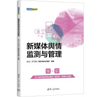 ��ý�wݛ��O(ji��n)�y(c��)�c����