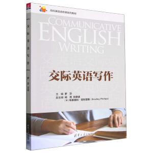 ���HӢ�Z(y��)����