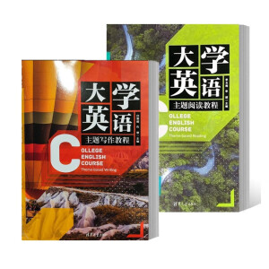 ��WӢ�Z���}��x�̳�