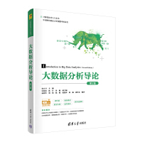 ��(sh��)��(j��)������Փ����2�棩