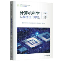 Ӌ(j��)��C(j��)�ƌW(xu��)�c�����O(sh��)Ӌ(j��)��(d��o)Փ