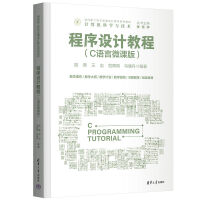 �����O(sh��)Ӌ(j��)�̳�