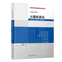 Ӌ��C(j��)��(d��o)Փ