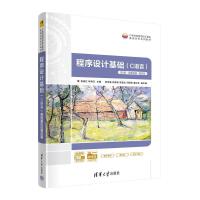 �����O(sh��)Ӌ(j��)���A(ch��)