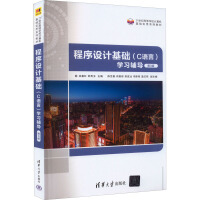 �����O(sh��)Ӌ(j��)���A(ch��)��C�Z�ԣ��W(xu��)��(x��)�o��(d��o)����3��)