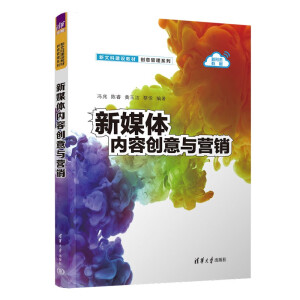 ��ý�w��(n��i)�݄�(chu��ng)���c�I�N