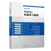 Python�C(j��)���W(xu��)��(x��)���A(ch��)