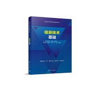 ��Ϣ���g���A