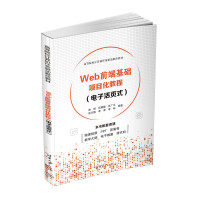 Webǰ�˻��A�Ŀ���̳�