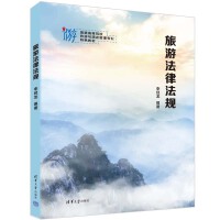 ���η��ɷ�Ҏ(gu��)