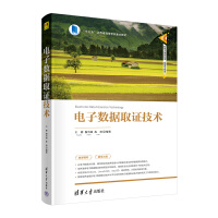 ��Ӕ�(sh��)��(j��)ȡ�C���g(sh��)