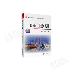 Revit����������(sh��)Ӗ(x��n)