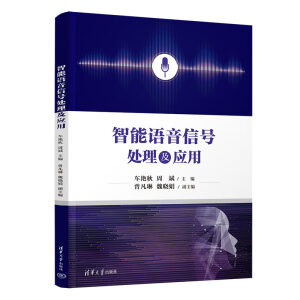 �����Z(y��)����̖(h��o)̎������(y��ng)��