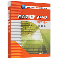 �����ƈD�cCAD����2�棩