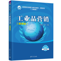 ���I(y��)Ʒ�I(y��ng)�N��΢�n�棩