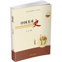 �Ї����g(sh��)ʷ