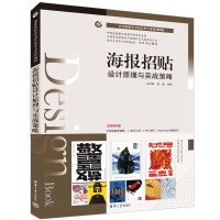 �������N�O(sh��)Ӌԭ���c����(zh��n)����