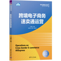 �羳����̄�(w��)���uͨ�\(y��n)�I(y��ng)