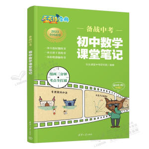 ���(zh��n)�п�