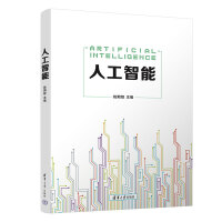 �˹�����