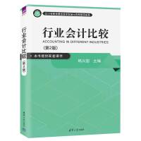 �ИI(y��)��(hu��)Ӌ(j��)���^