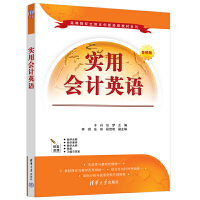 ��(sh��)�Õ�(hu��)Ӌ(j��)Ӣ�Z(y��)