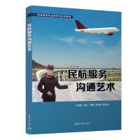 �񺽷���(w��)��ͨˇ�g(sh��)