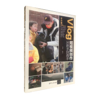 Vlog��ҕ�l��(chu��ng)�������ֵ�����