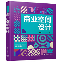 �̘I(y��)���g�O(sh��)Ӌ(j��)