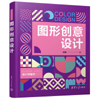 �D�΄�(chu��ng)���O(sh��)Ӌ(j��)