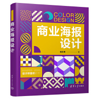 �̘I(y��)����(b��o)�O(sh��)Ӌ(j��)