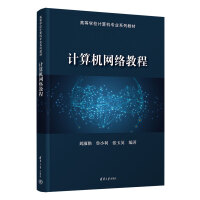 Ӌ(j��)��C(j��)�W(w��ng)�j(lu��)�̳�