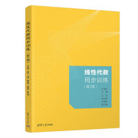 ���Դ���(sh��)ͬ��Ӗ(x��n)��(��2��)