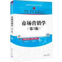 �Ј�(ch��ng)�I(y��ng)�N�W(xu��)