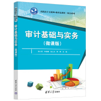 ��Ӌ���A�c���գ�΢�n�棩