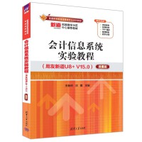 ��Ӌ��Ϣϵ�y(t��ng)���̳�