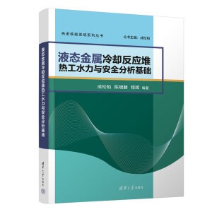 Һ�B(t��i)������s����(y��ng)�џṤˮ���c��ȫ�������A(ch��)